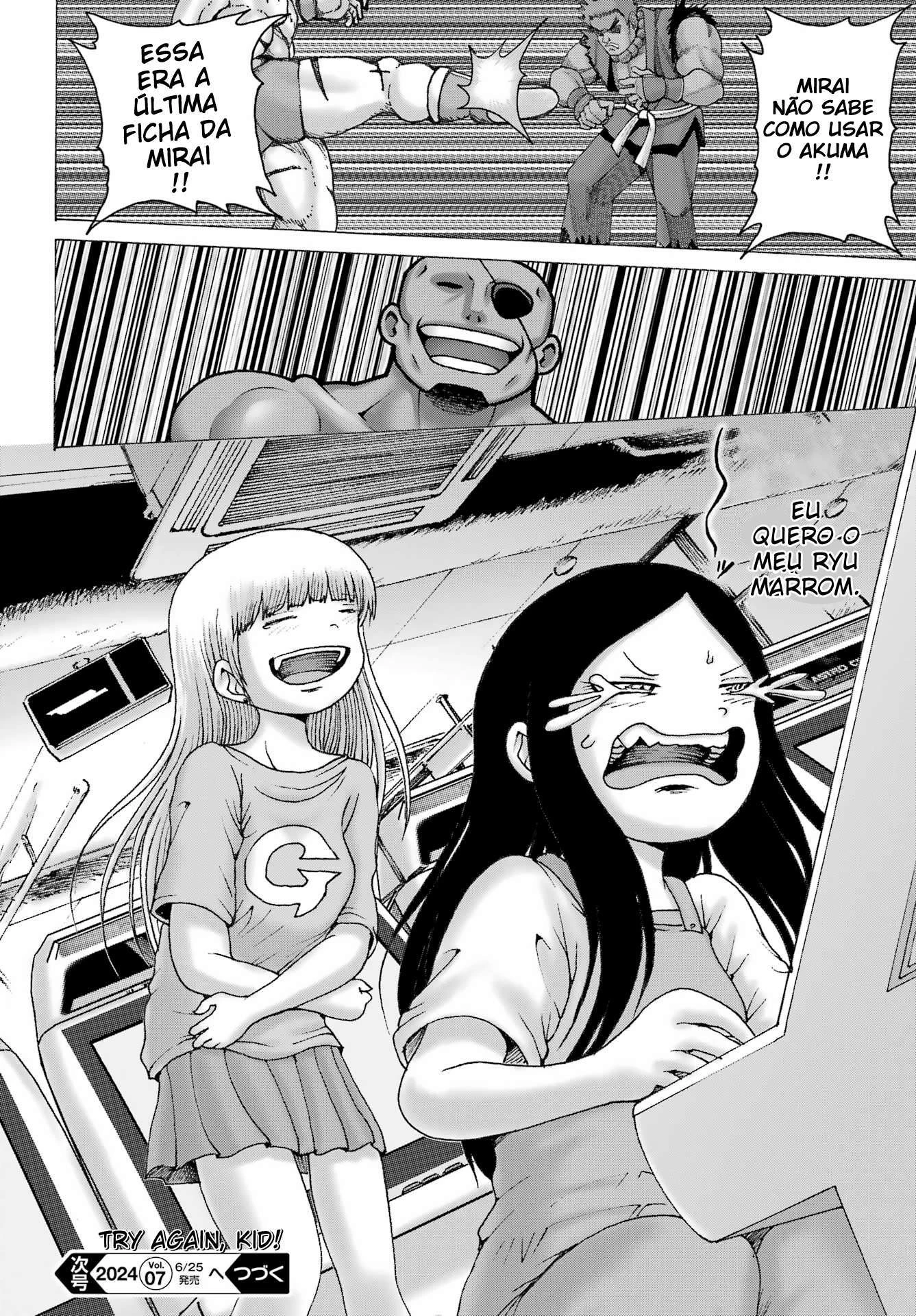 High Score Girl Dash — Cap. 46, pág. 25