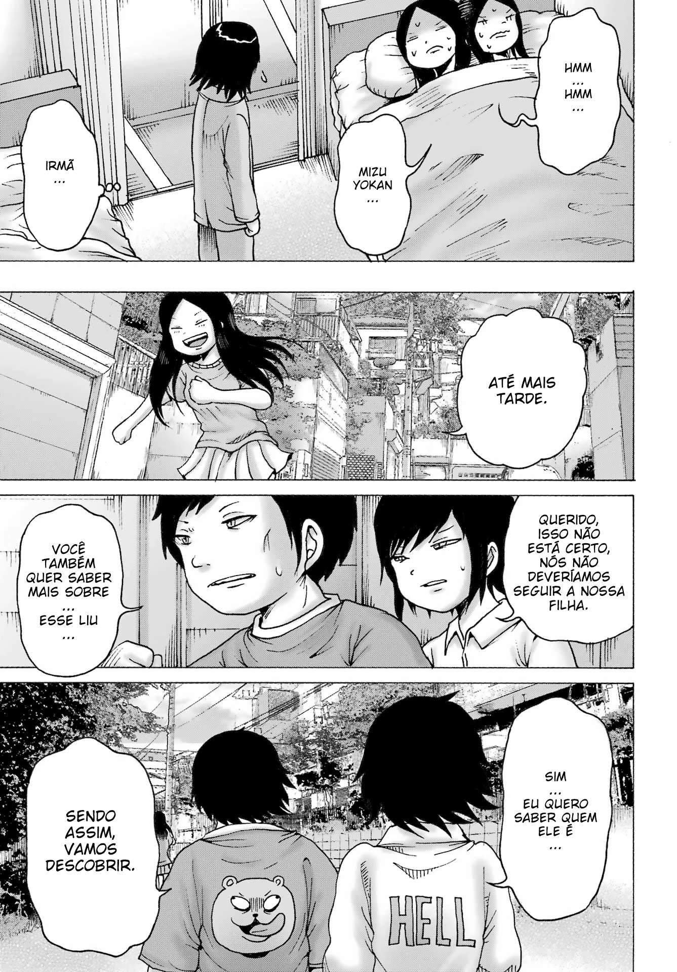 High Score Girl Dash — Cap. 47, pág. 12