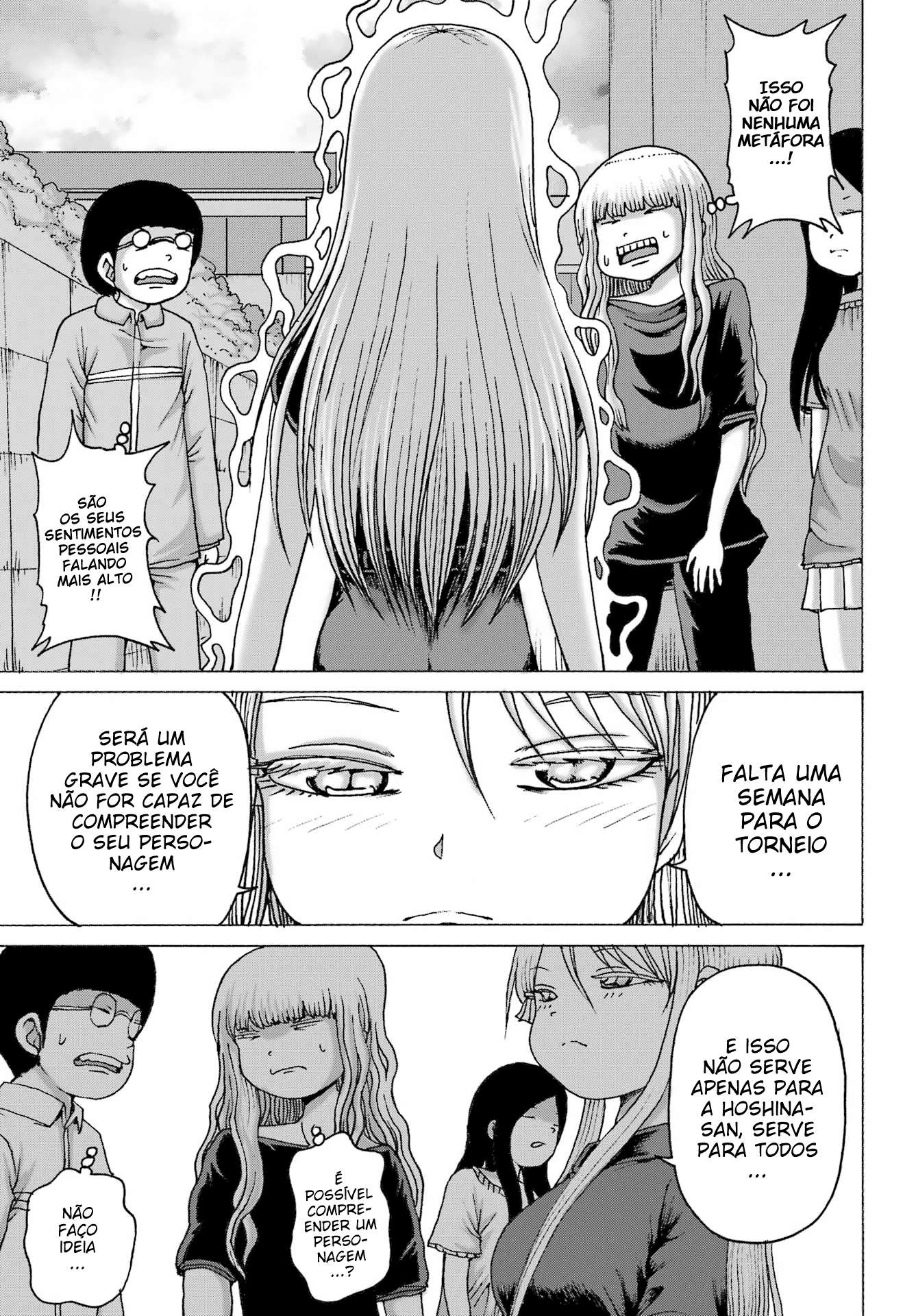 High Score Girl Dash — Cap. 47, pág. 22