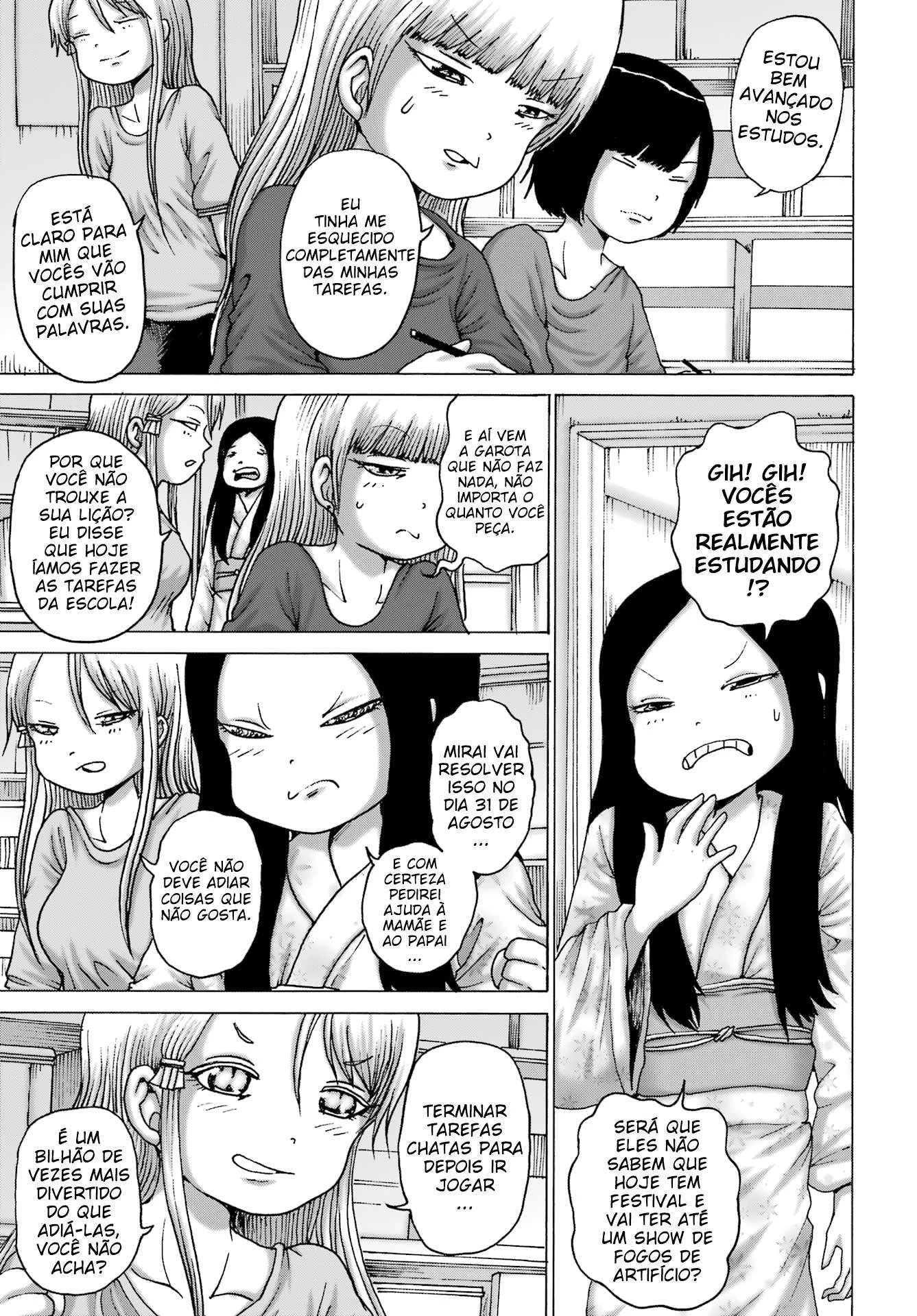 High Score Girl Dash — Cap. 48, pág. 4