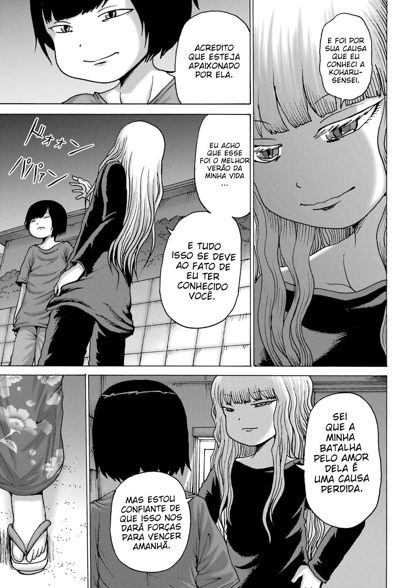High Score Girl Dash — Cap. 48, pág. 16