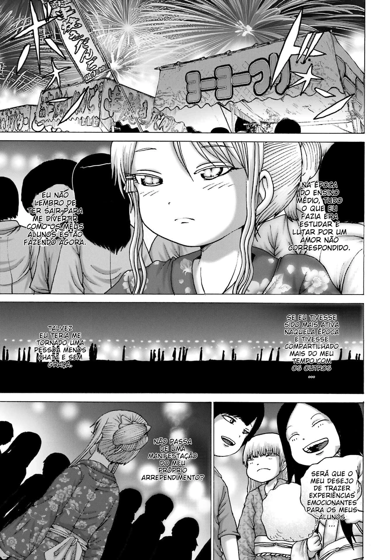 High Score Girl Dash — Cap. 48, pág. 20