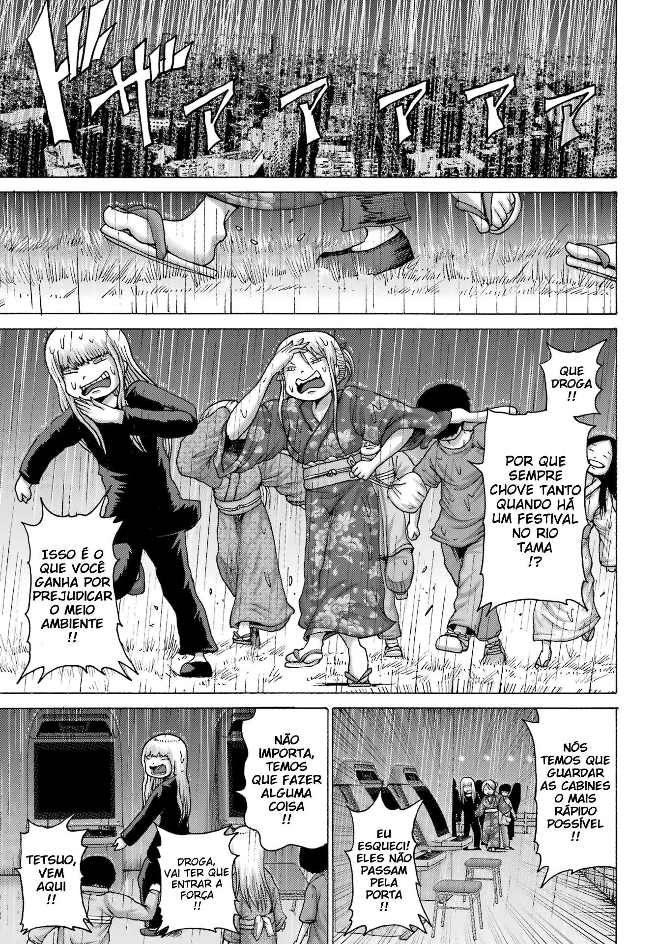 High Score Girl Dash — Cap. 48, pág. 22