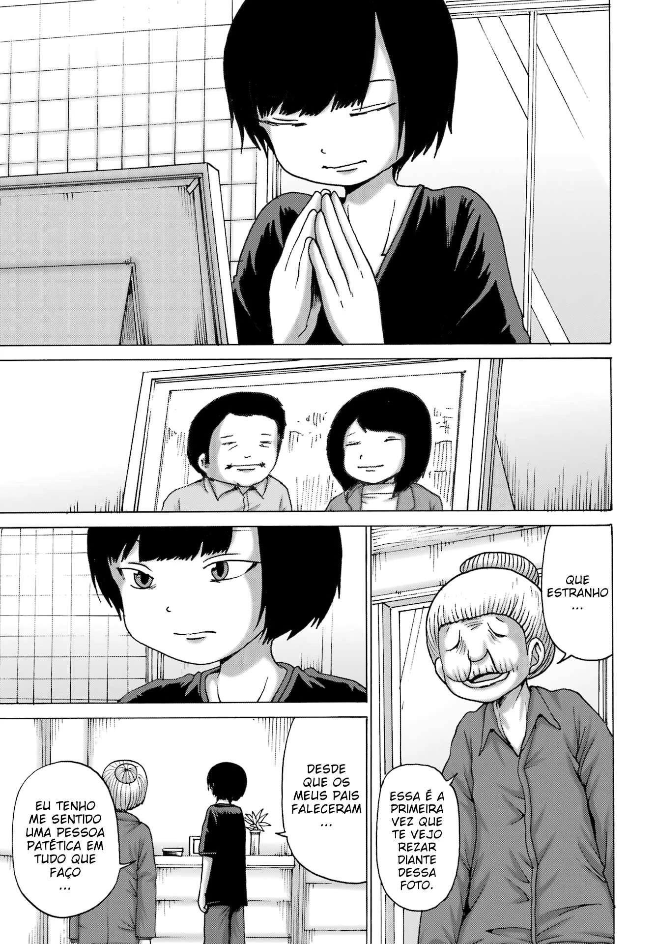 High Score Girl Dash — Cap. 49, pág. 5