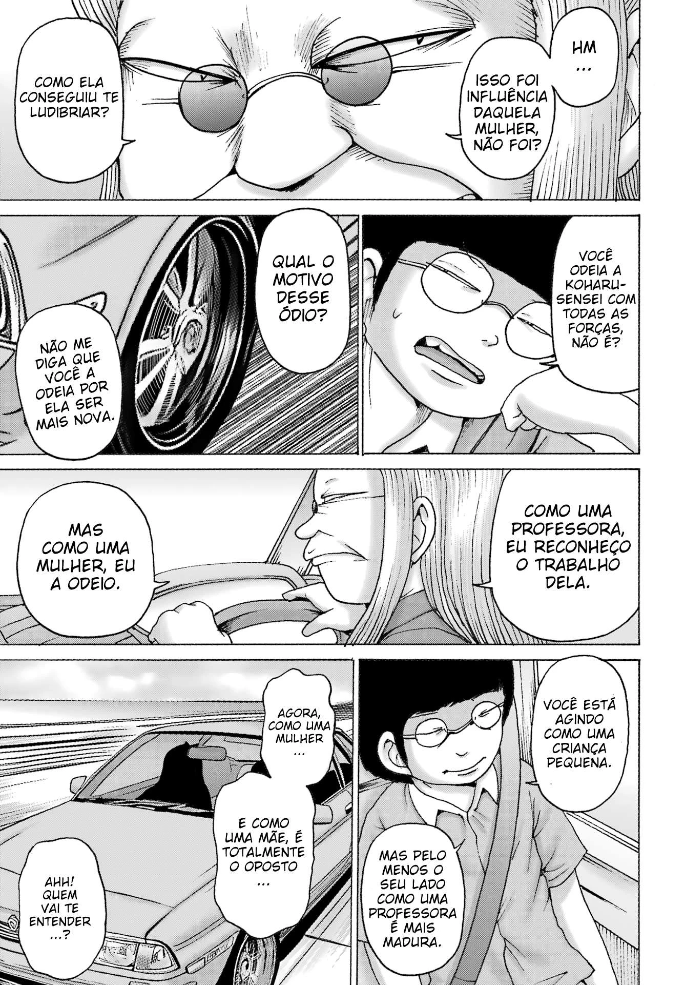 High Score Girl Dash — Cap. 49, pág. 15