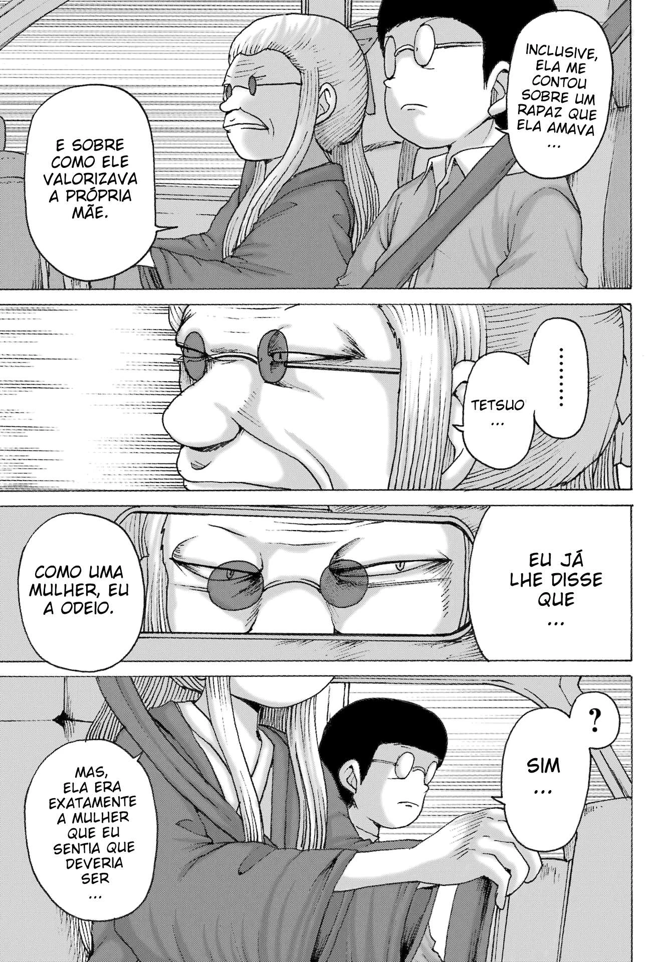 High Score Girl Dash — Cap. 49, pág. 17