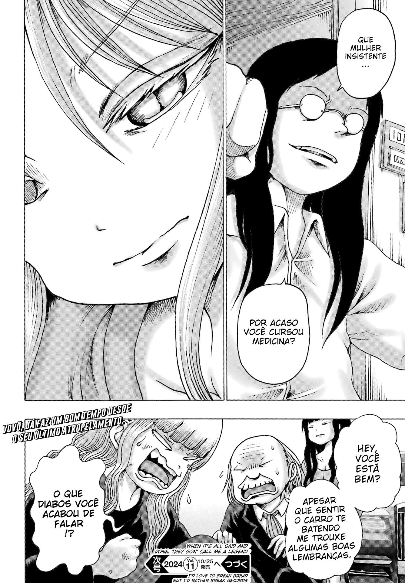 High Score Girl Dash — Cap. 49, pág. 24