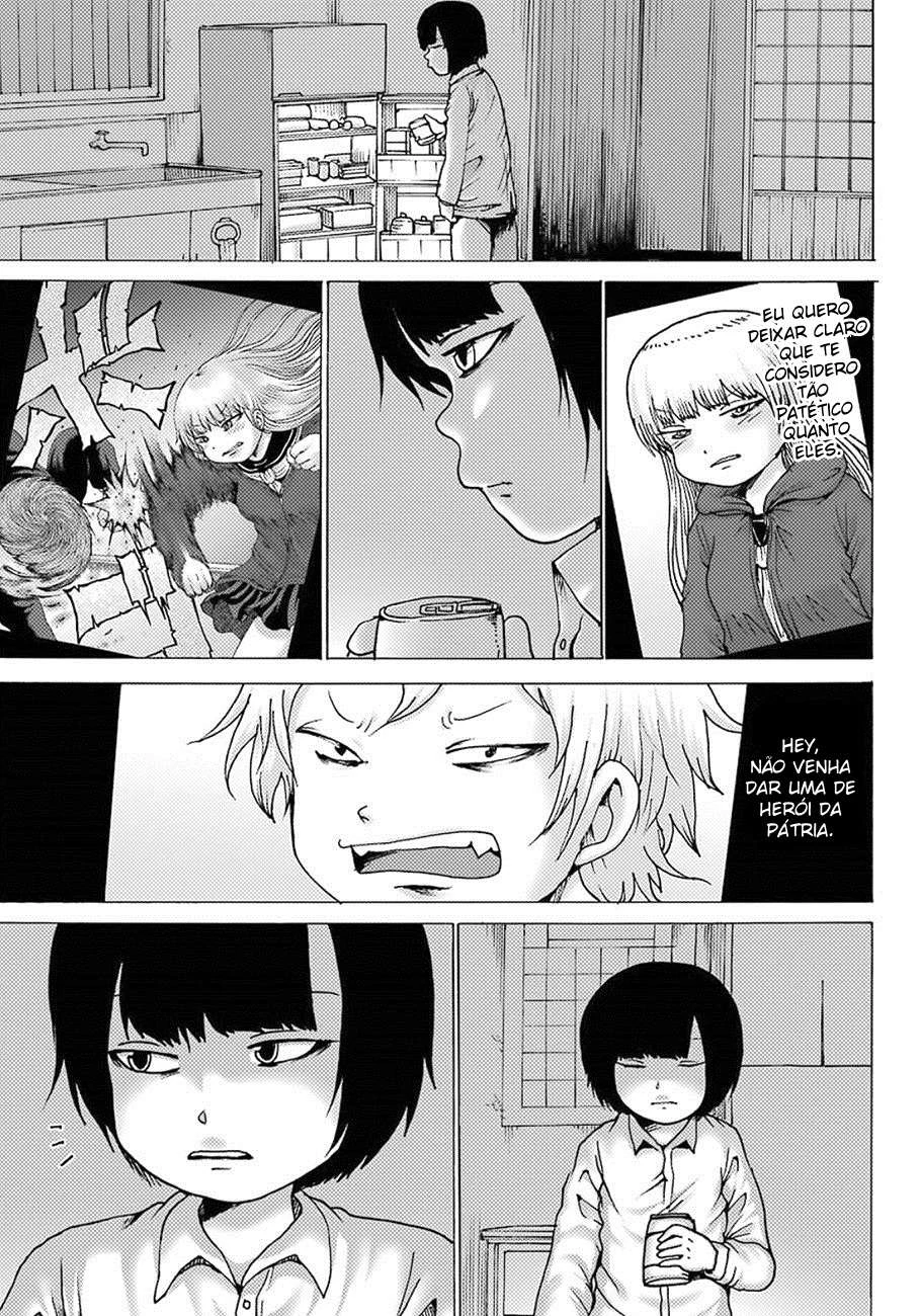 High Score Girl Dash — Cap. 5, pág. 7