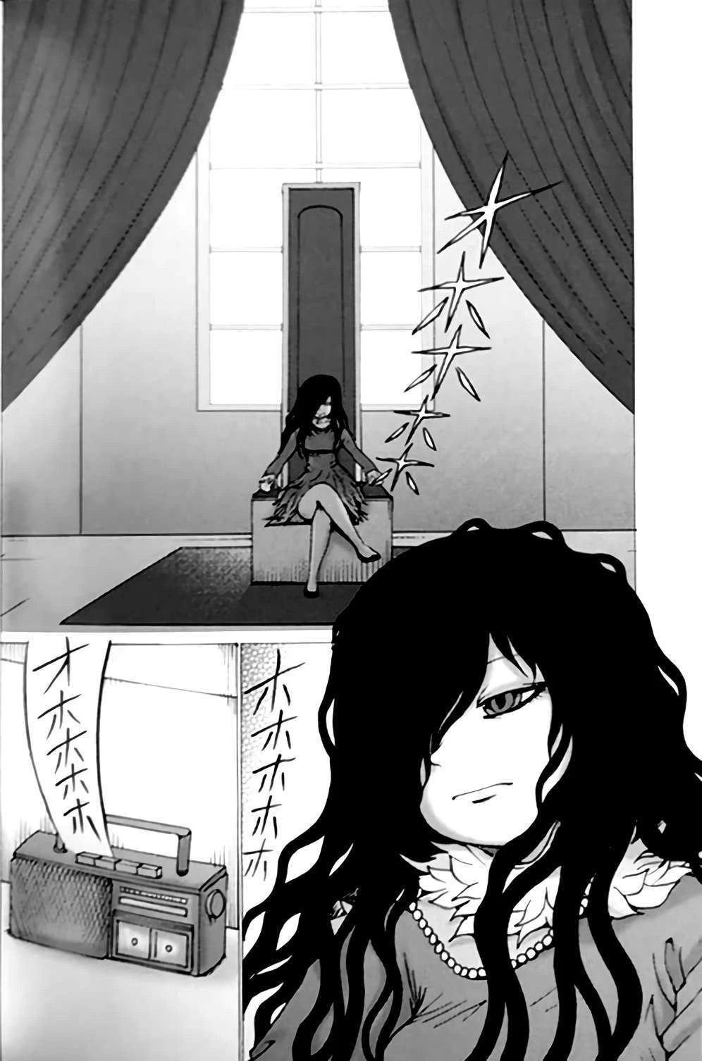 High Score Girl Dash — Cap. 5, pág. 30