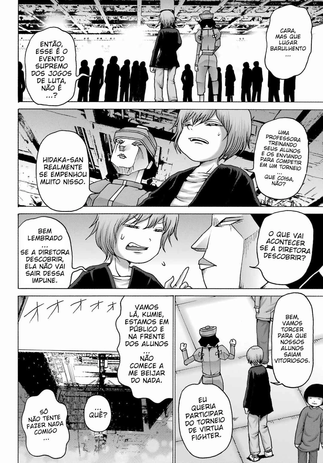 High Score Girl Dash — Cap. 52, pág. 4