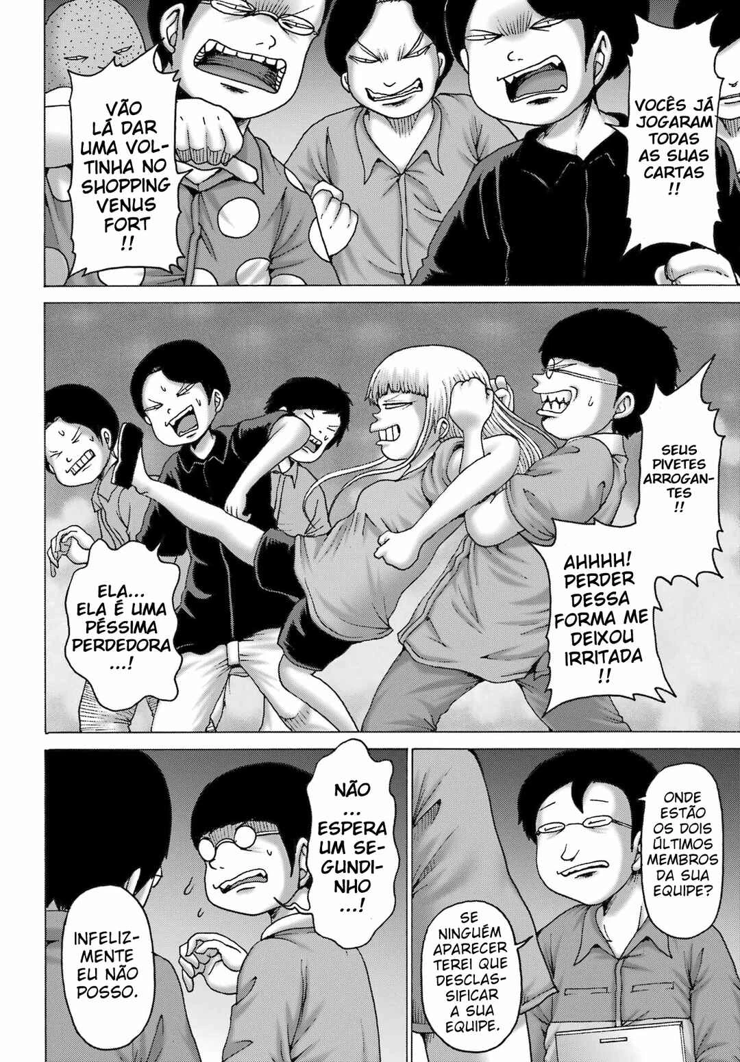 High Score Girl Dash — Cap. 53, pág. 7
