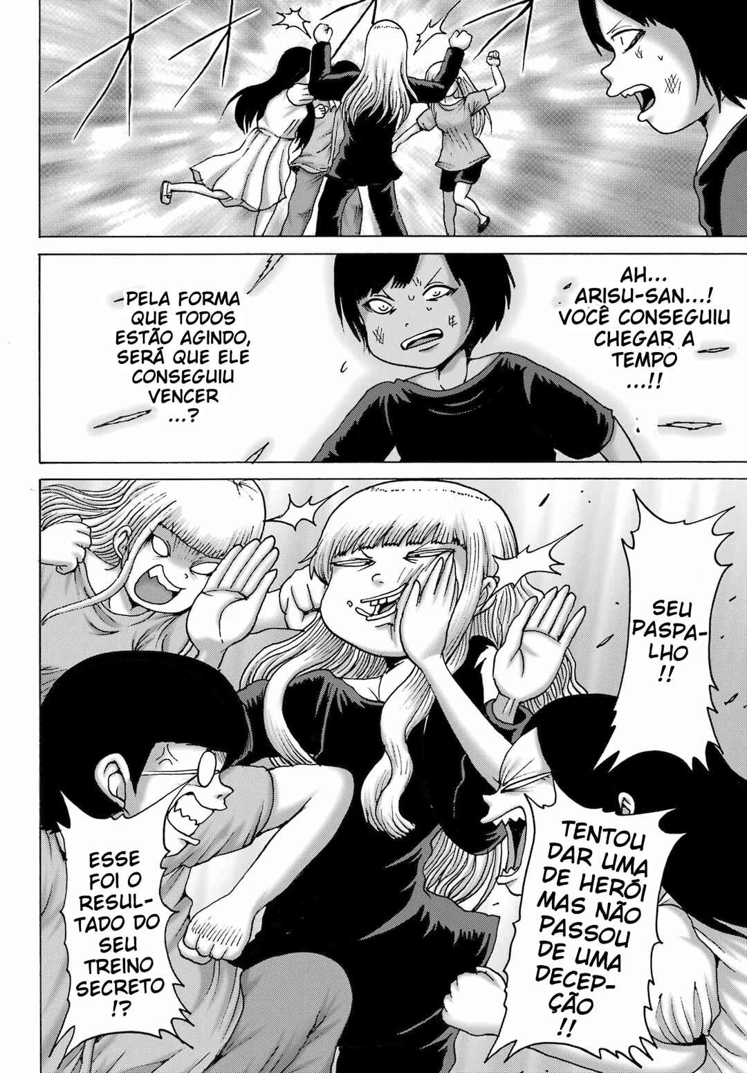 High Score Girl Dash — Cap. 53, pág. 19