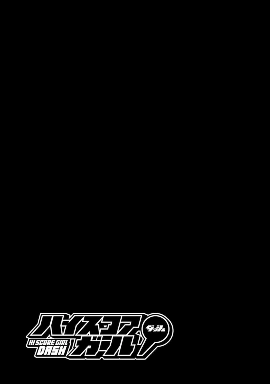 High Score Girl Dash — Cap. 55, pág. 27