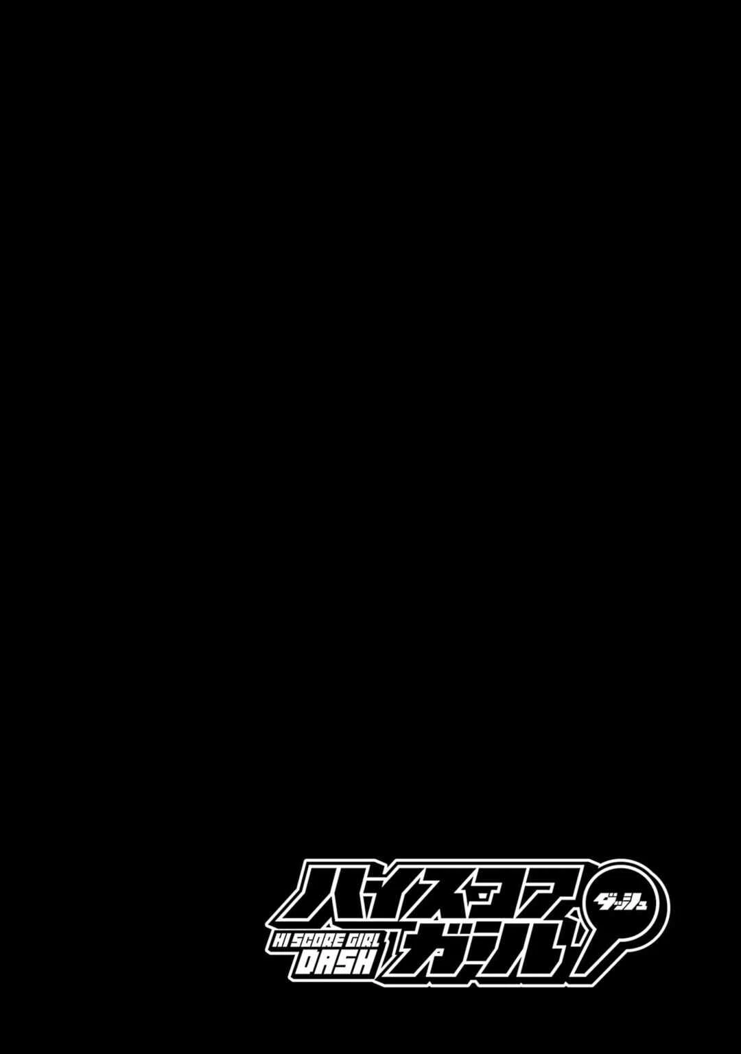 High Score Girl Dash — Cap. 56, pág. 31