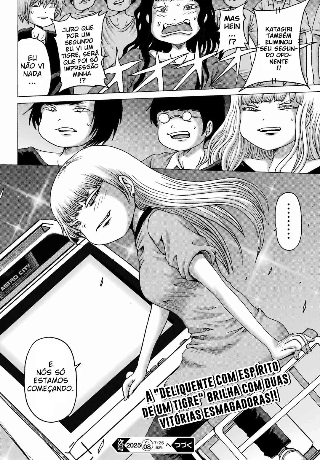 High Score Girl Dash — Cap. 57, pág. 25