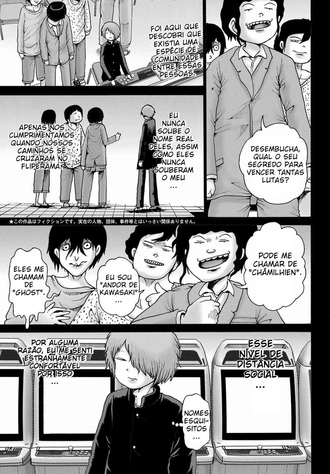 High Score Girl Dash — Cap. 59, pág. 4