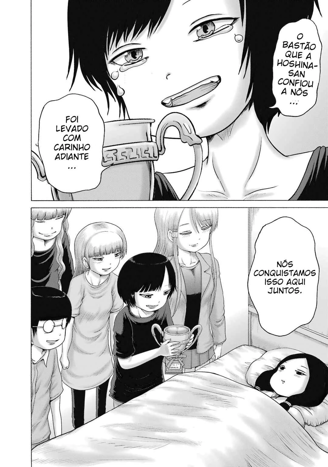 High Score Girl Dash — Cap. 64, pág. 23