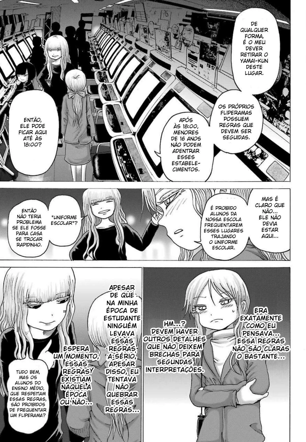 High Score Girl Dash — Cap. 7, pág. 5