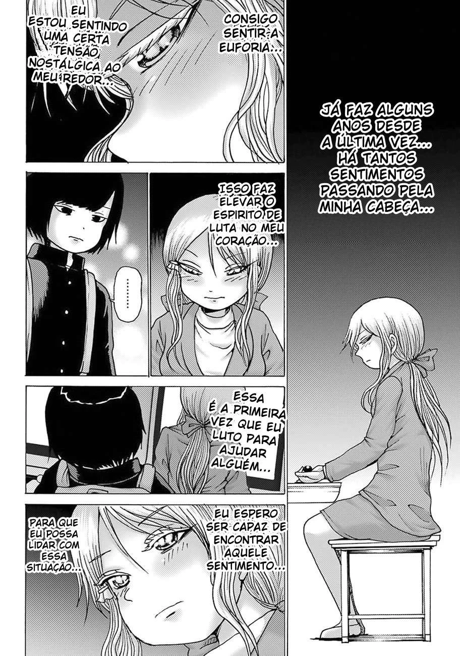 High Score Girl Dash — Cap. 8, pág. 7