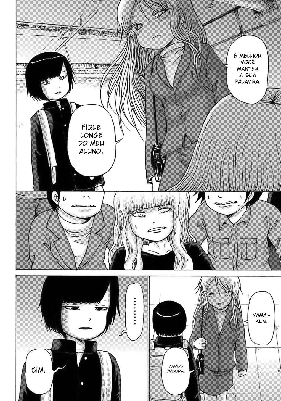High Score Girl Dash — Cap. 8, pág. 27