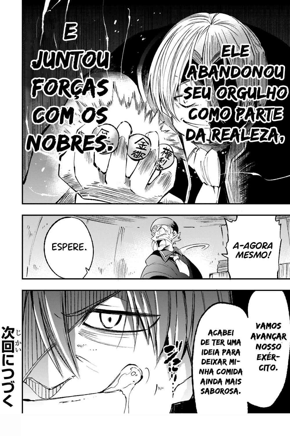 Hitoribocchi no Isekai Kouryaku — Cap. 122, pág. 15