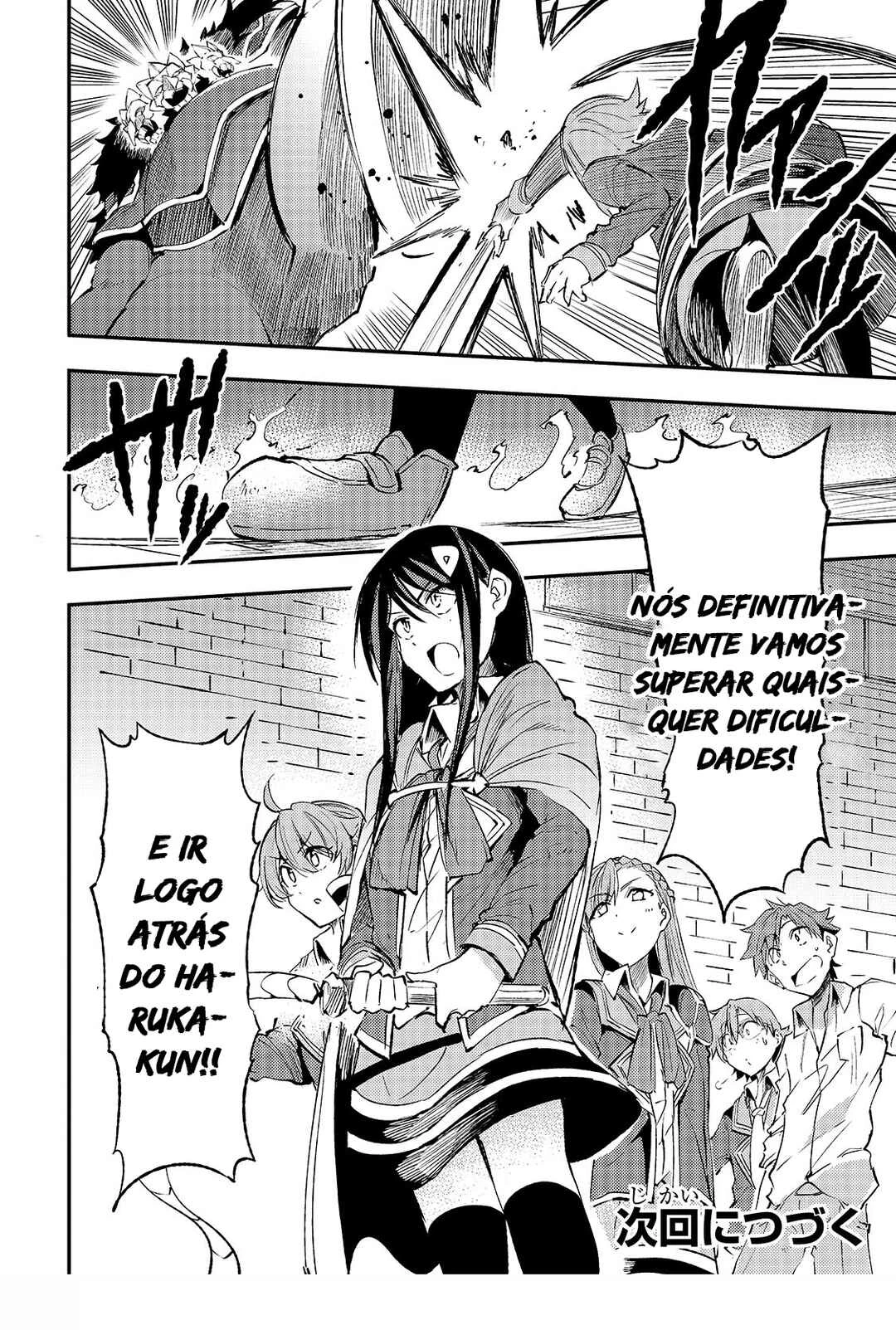 Hitoribocchi no Isekai Kouryaku — Cap. 125, pág. 15