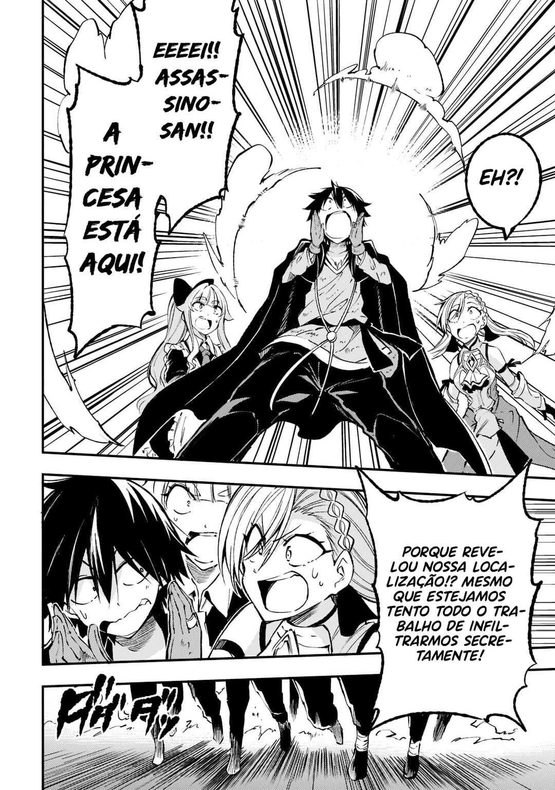 Hitoribocchi no Isekai Kouryaku — Cap. 127, pág. 12