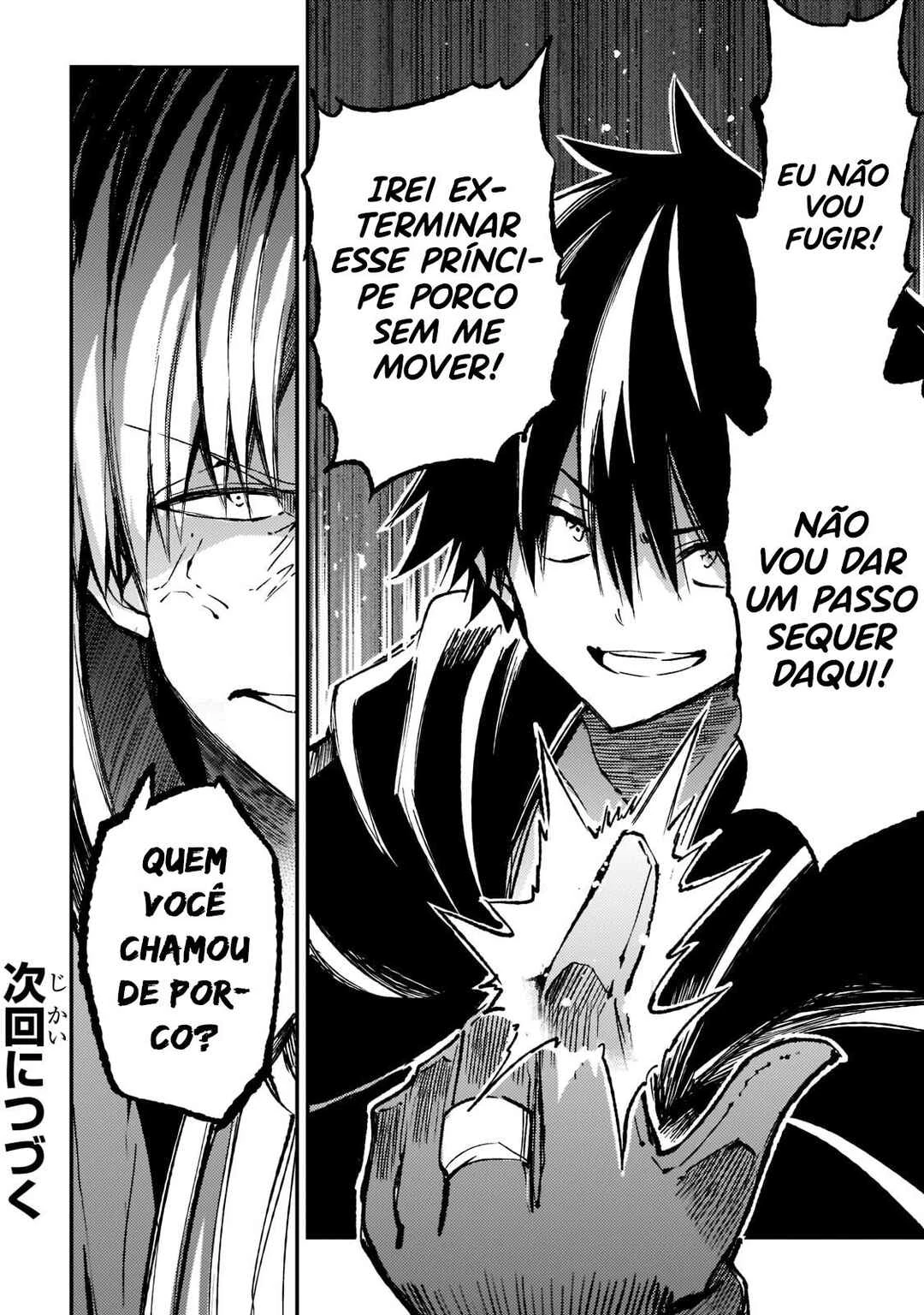 Hitoribocchi no Isekai Kouryaku — Cap. 138, pág. 14