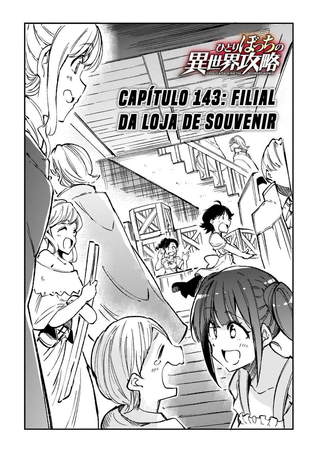 Hitoribocchi no Isekai Kouryaku — Cap. 143, pág. 4
