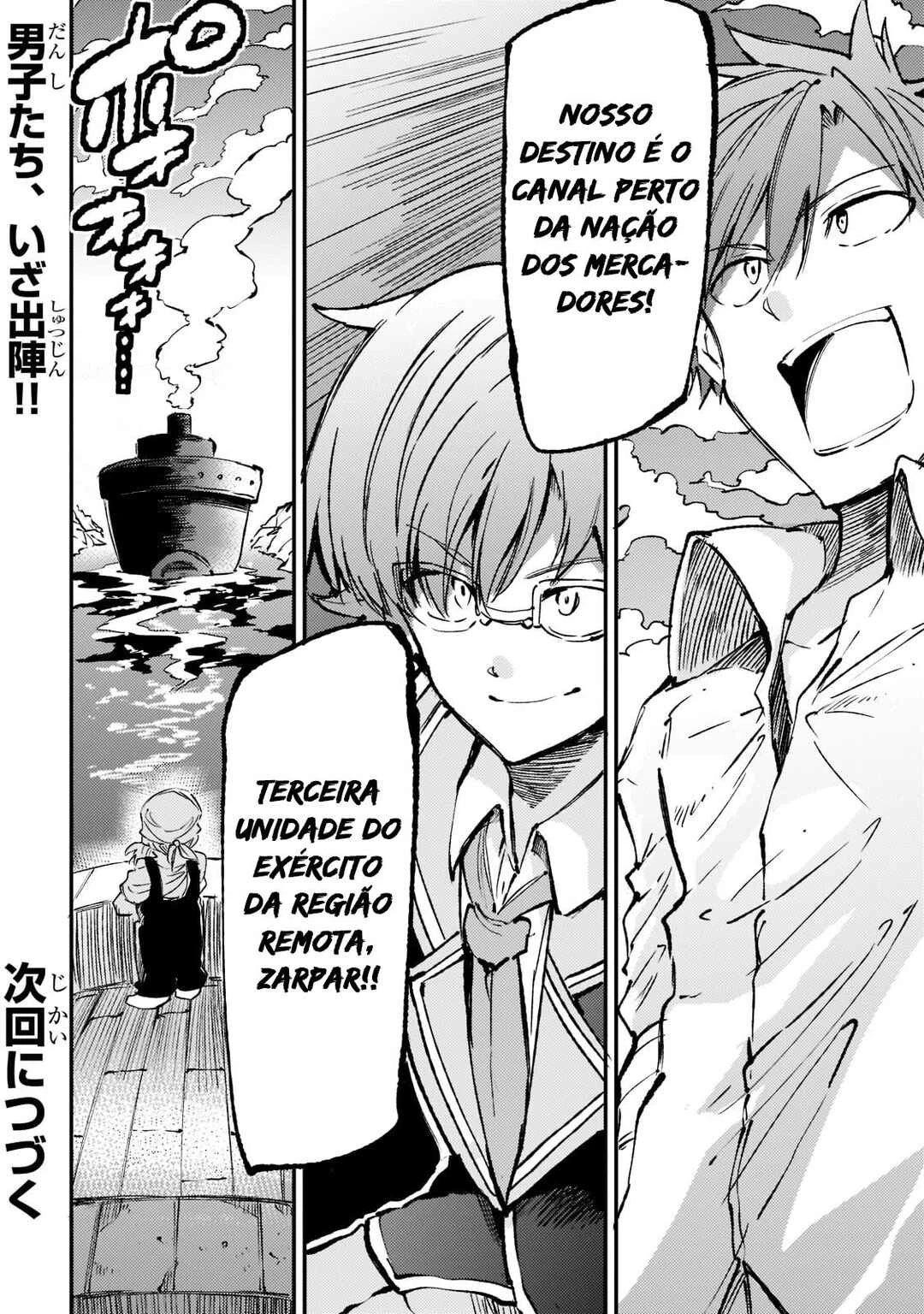Hitoribocchi no Isekai Kouryaku — Cap. 146, pág. 15