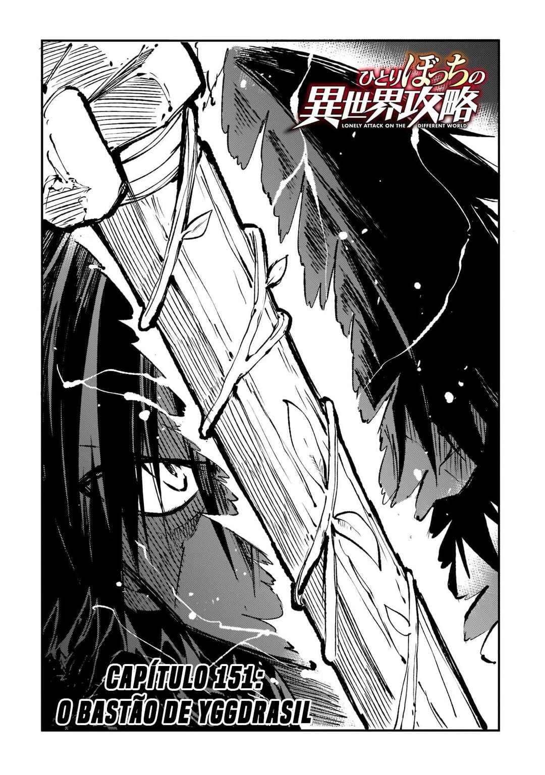 Hitoribocchi no Isekai Kouryaku — Cap. 151, pág. 4