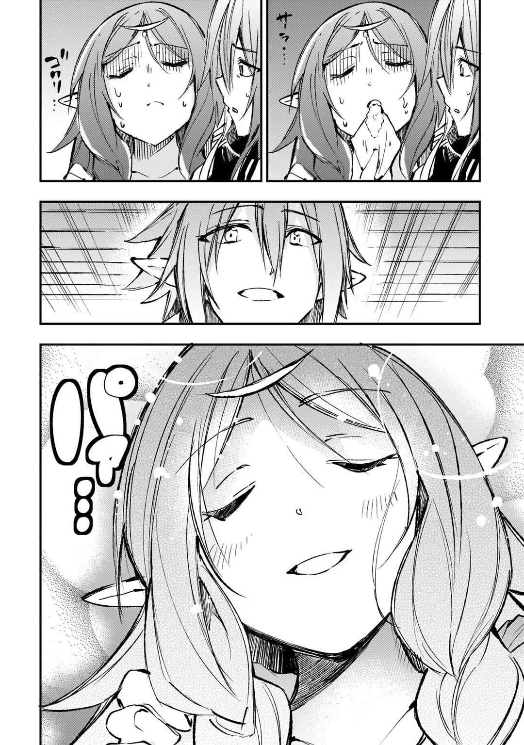 Hitoribocchi no Isekai Kouryaku — Cap. 160, pág. 6