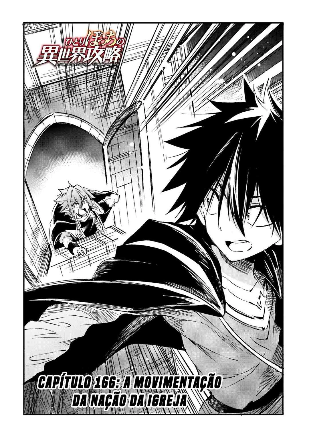 Hitoribocchi no Isekai Kouryaku — Cap. 166, pág. 4