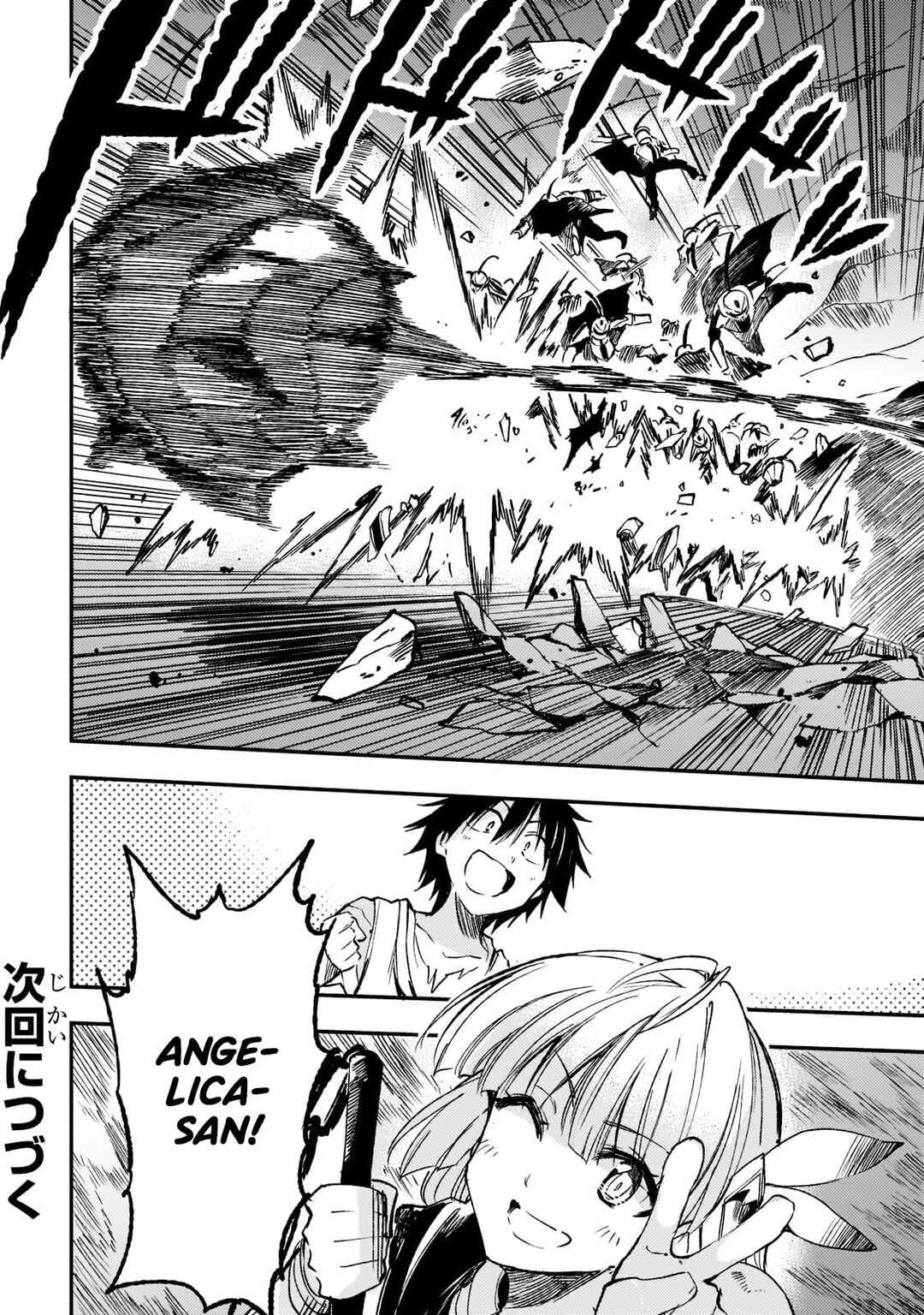Hitoribocchi no Isekai Kouryaku — Cap. 169, pág. 15