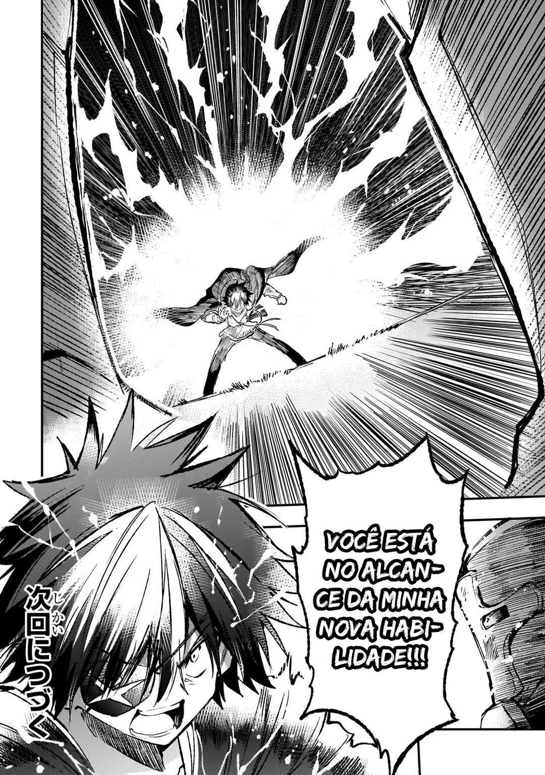 Hitoribocchi no Isekai Kouryaku — Cap. 173, pág. 15