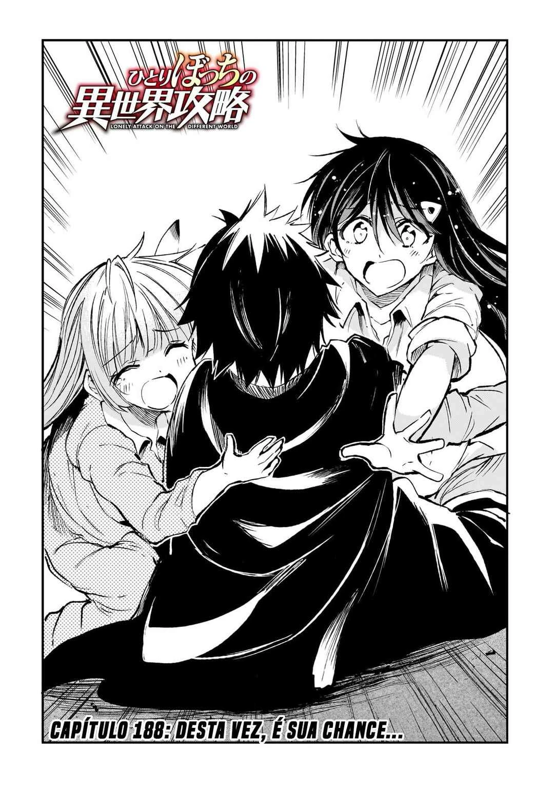 Hitoribocchi no Isekai Kouryaku — Cap. 188, pág. 5