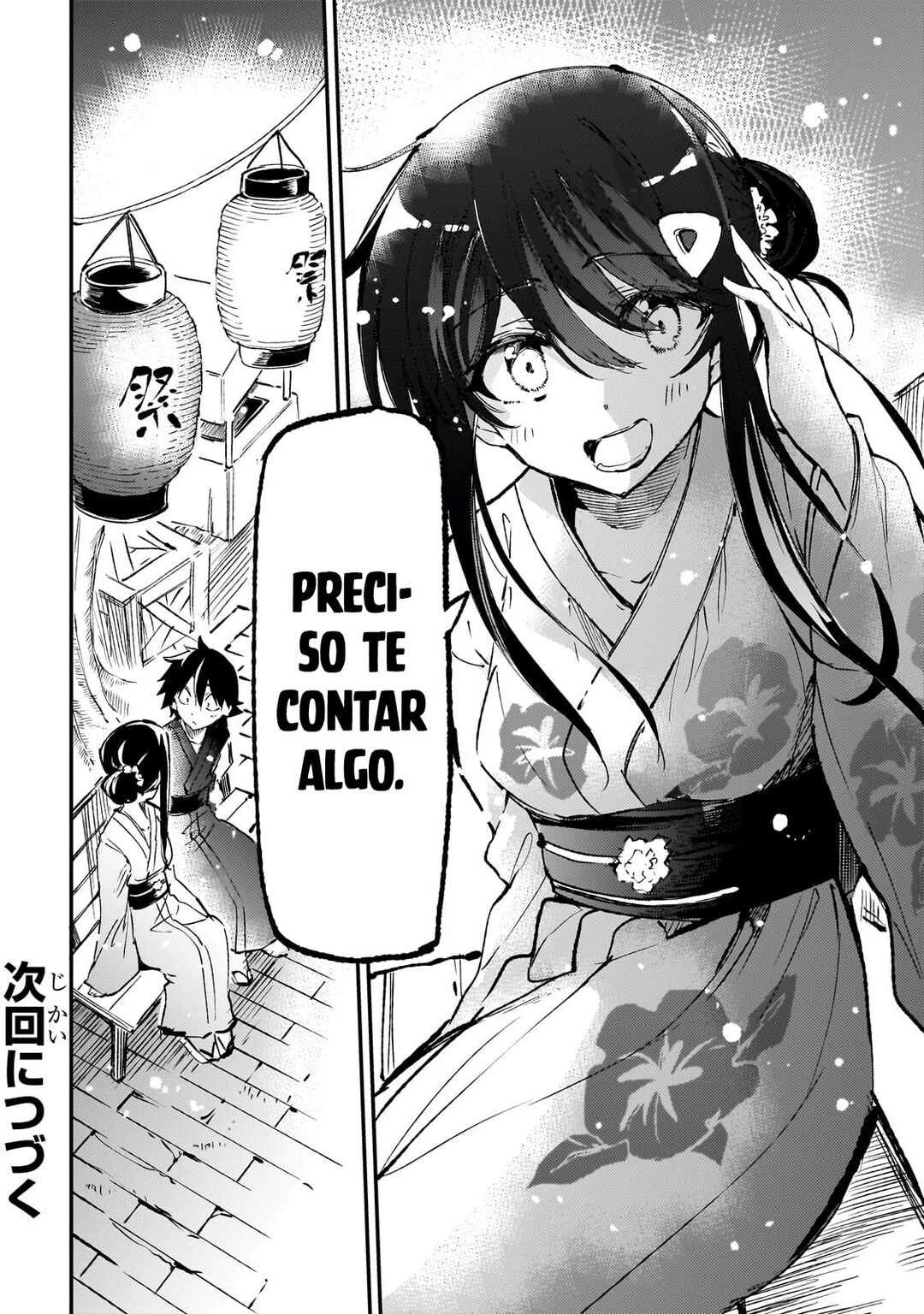Hitoribocchi no Isekai Kouryaku — Cap. 204, pág. 16