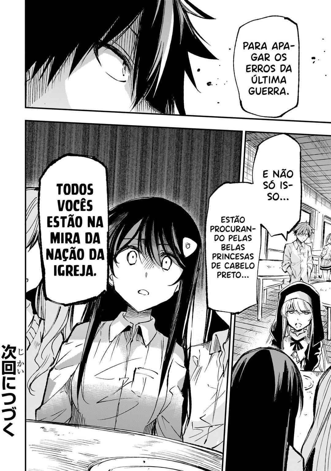 Hitoribocchi no Isekai Kouryaku — Cap. 209, pág. 16