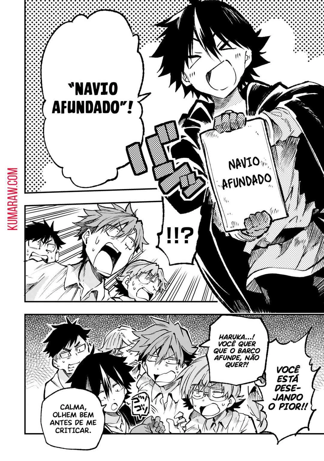 Hitoribocchi no Isekai Kouryaku — Cap. 218, pág. 6