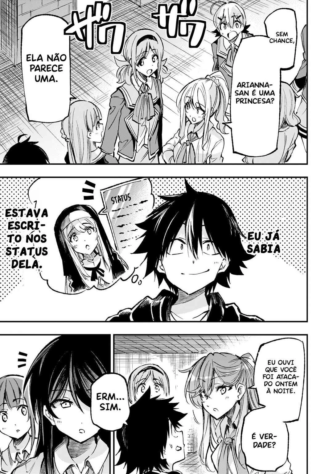 Hitoribocchi no Isekai Kouryaku — Cap. 220, pág. 3