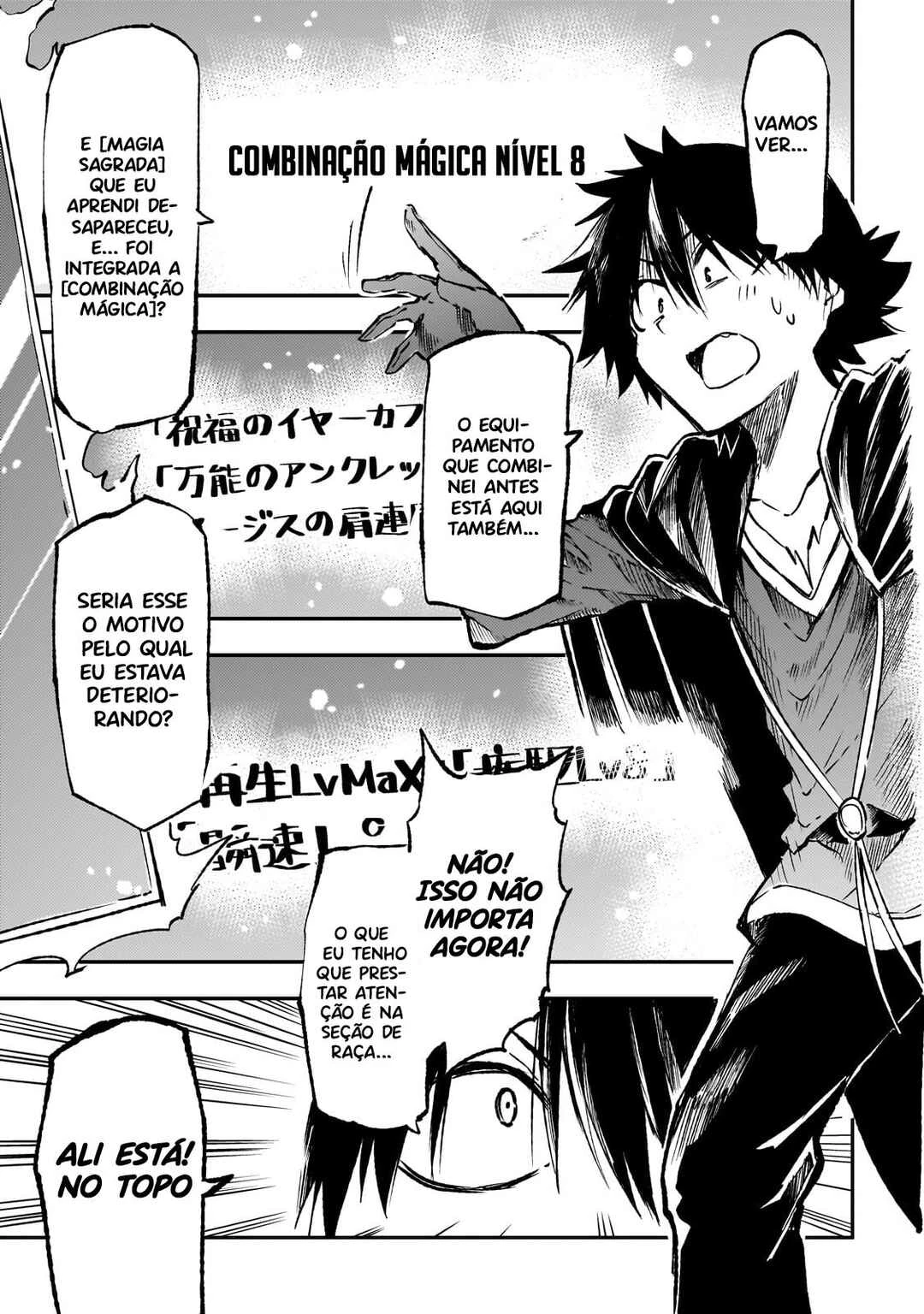 Hitoribocchi no Isekai Kouryaku — Cap. 226, pág. 5