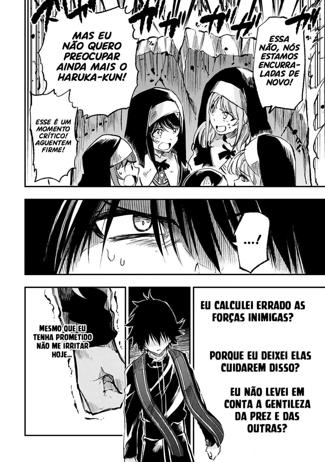 Hitoribocchi no Isekai Kouryaku — Cap. 247, pág. 10