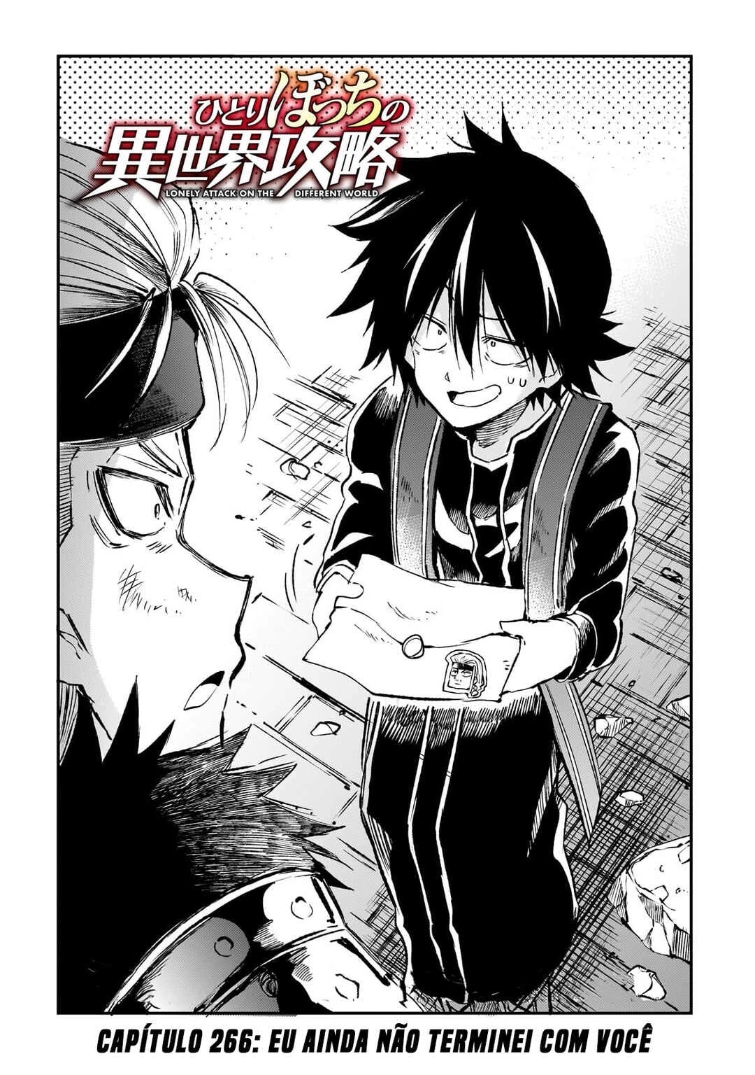 Hitoribocchi no Isekai Kouryaku — Cap. 266, pág. 3