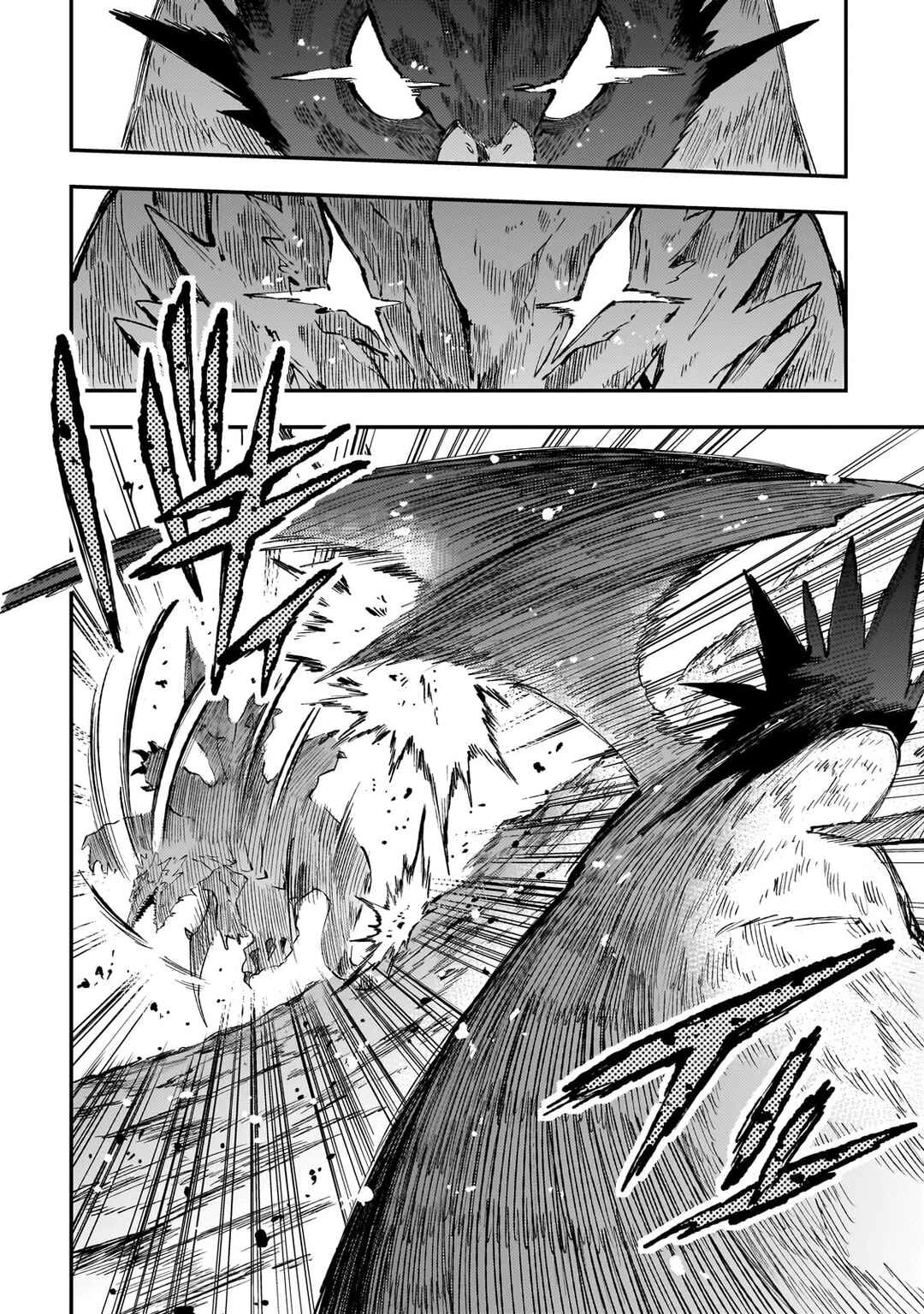 Hitoribocchi no Isekai Kouryaku — Cap. 274, pág. 14