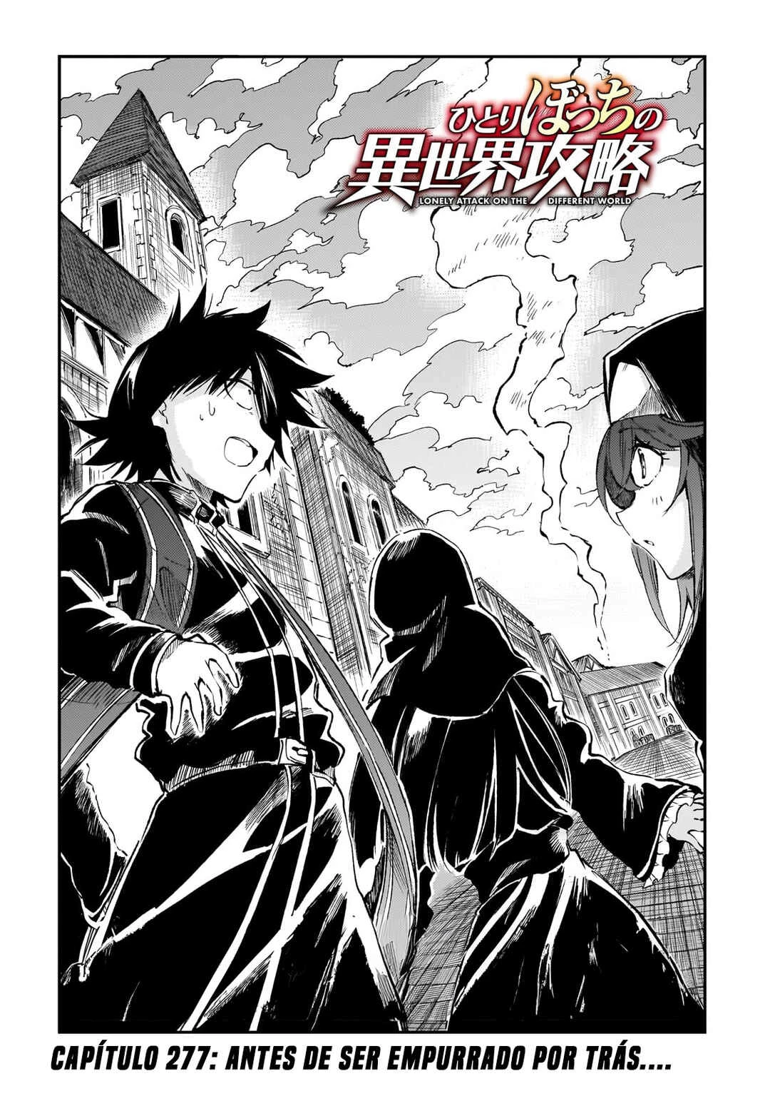 Hitoribocchi no Isekai Kouryaku — Cap. 277, pág. 5