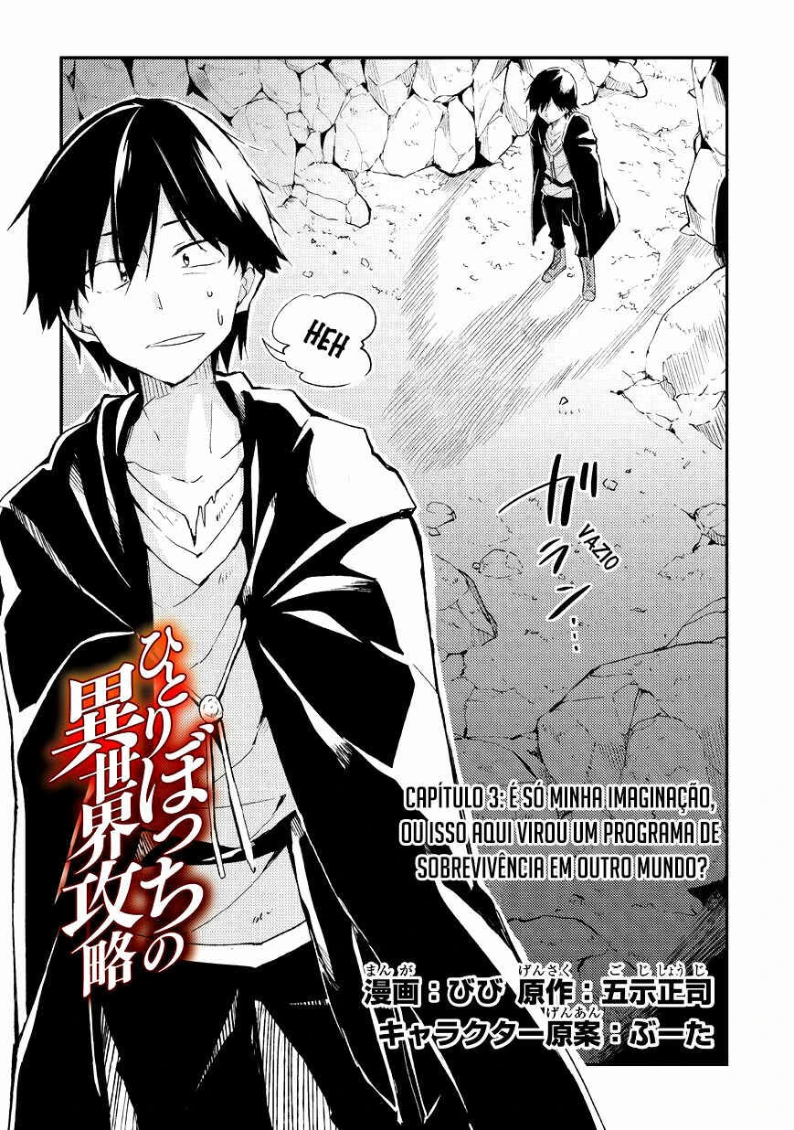 Hitoribocchi no Isekai Kouryaku — Cap. 3, pág. 3