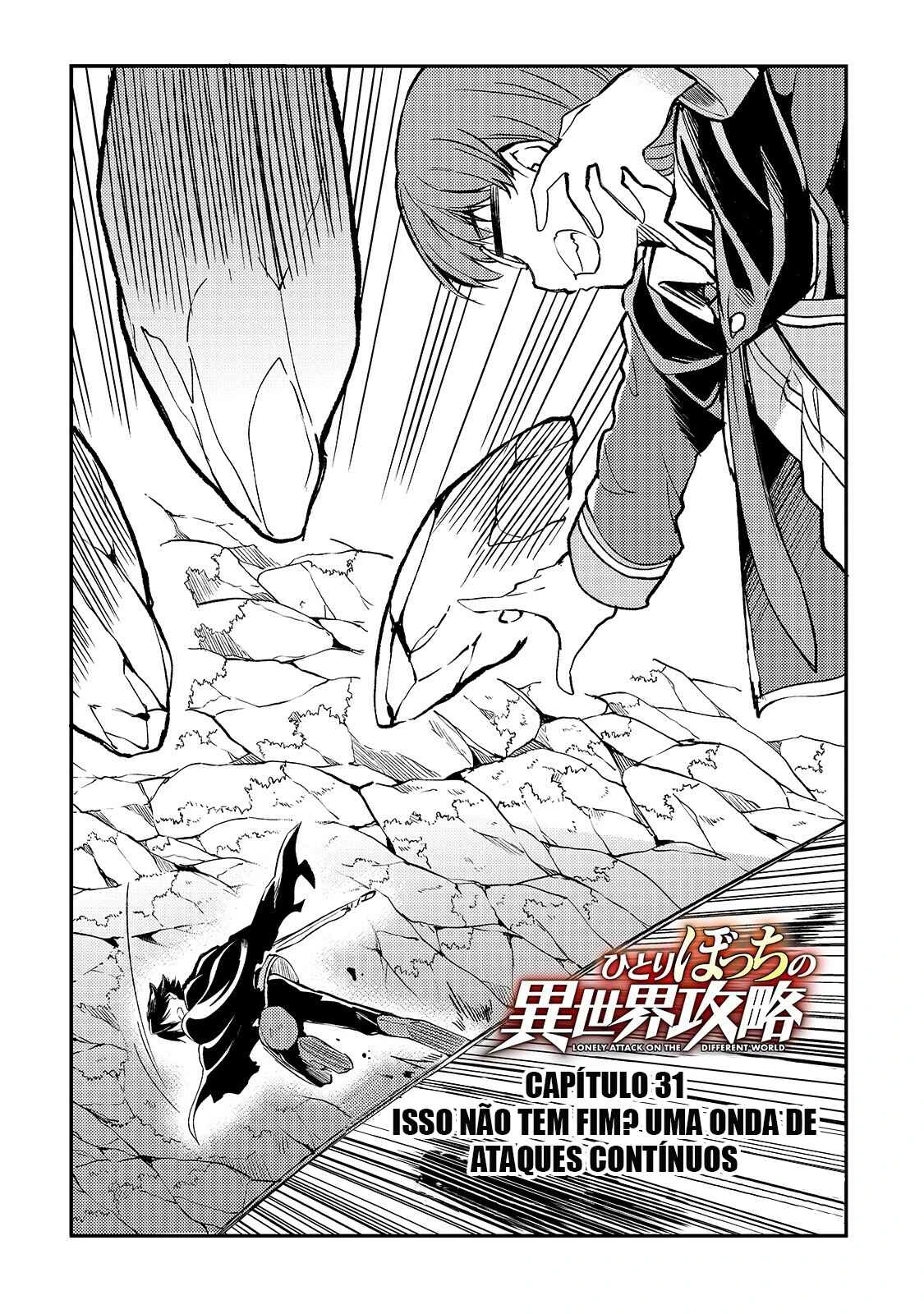 Hitoribocchi no Isekai Kouryaku — Cap. 31, pág. 3