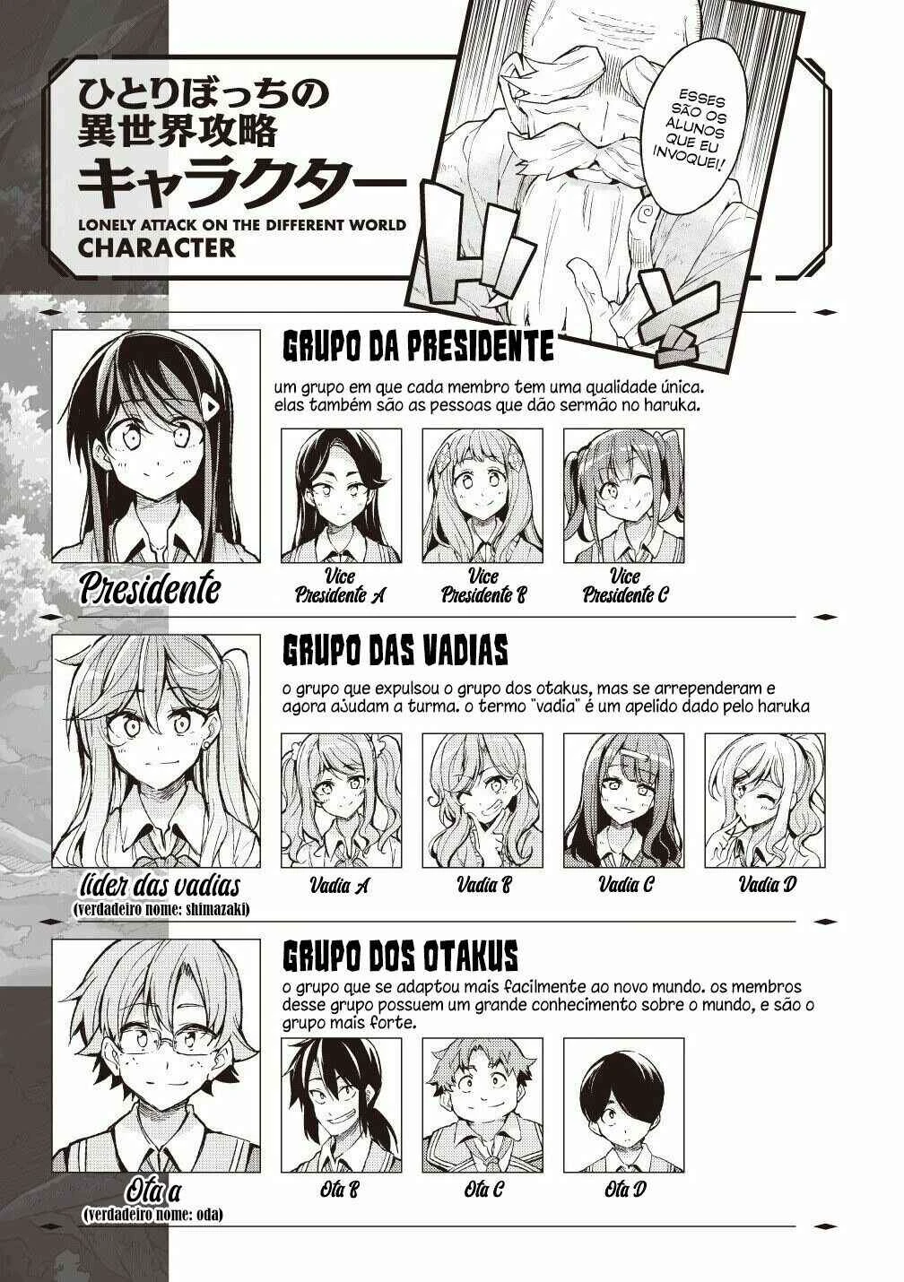 Hitoribocchi no Isekai Kouryaku — Cap. 49, pág. 3