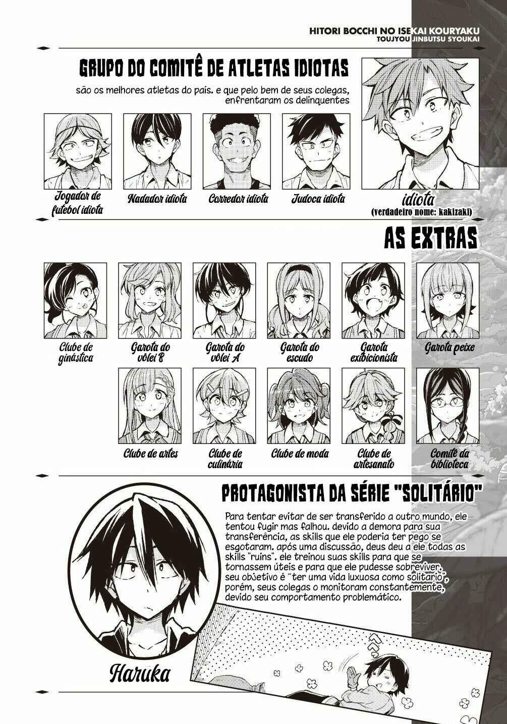 Hitoribocchi no Isekai Kouryaku — Cap. 49, pág. 4