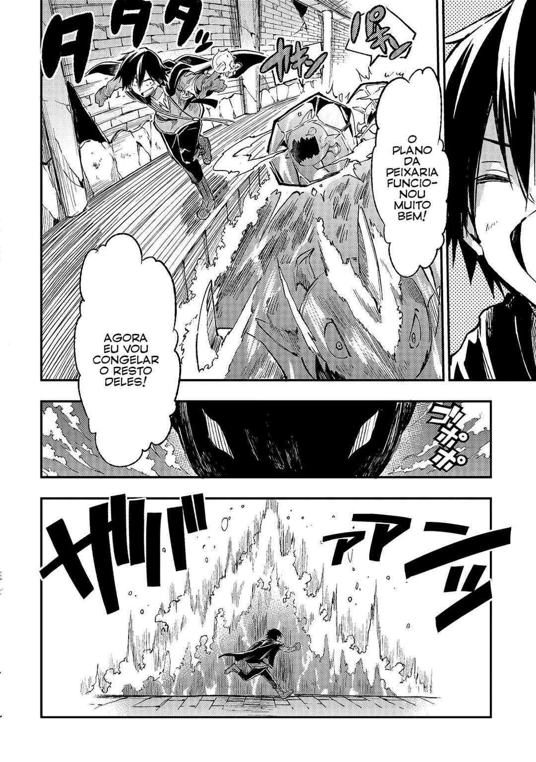 Hitoribocchi no Isekai Kouryaku — Cap. 49, pág. 16